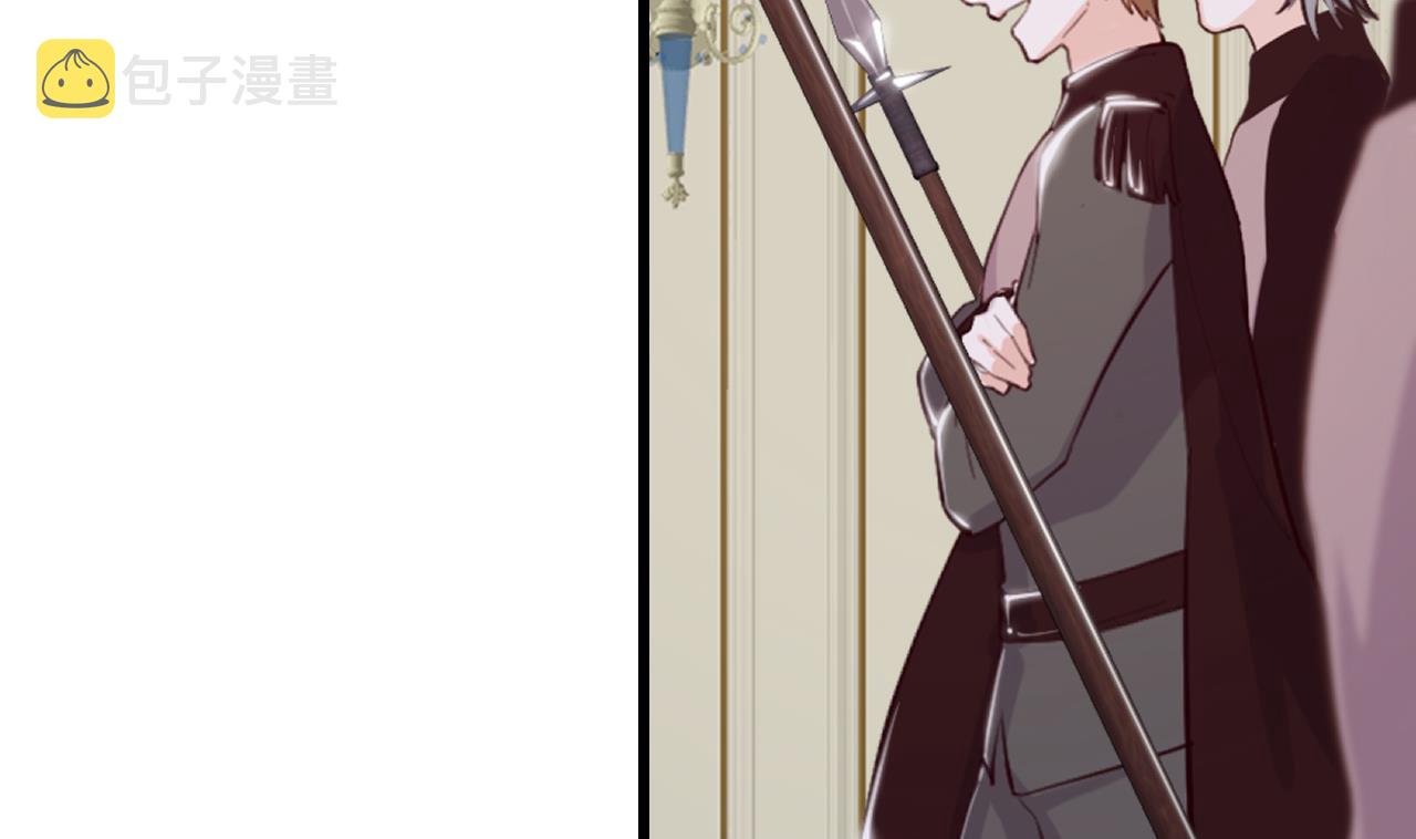 第43话 攻略达成58