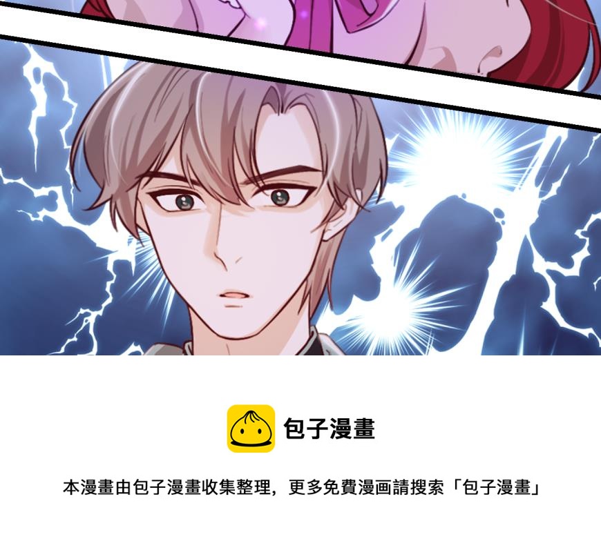 第41话 坦白12