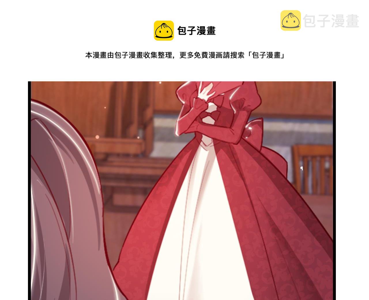第37话 真正的审判52