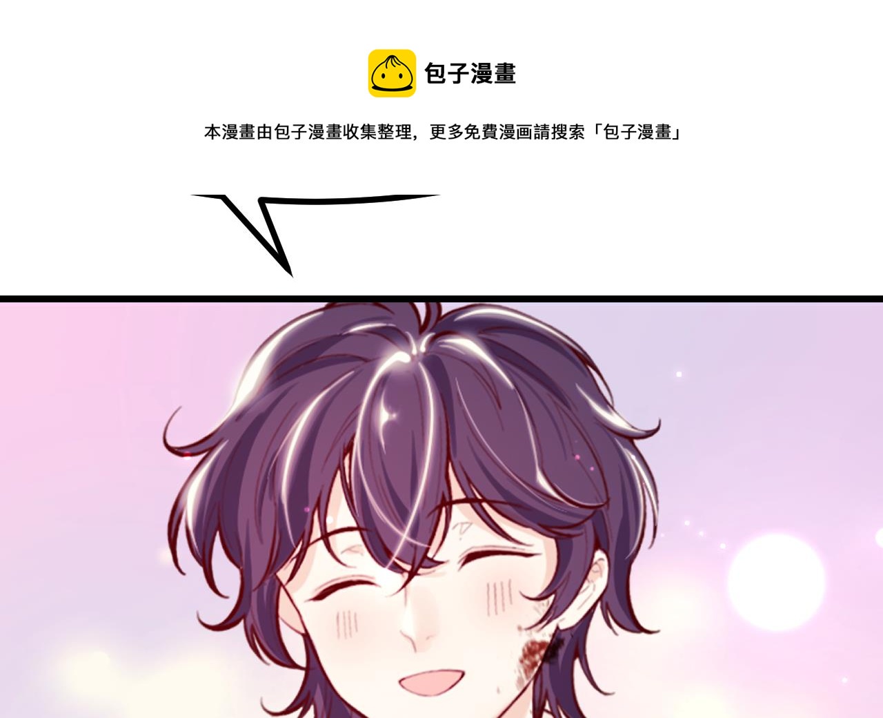 第38话 非你不可40