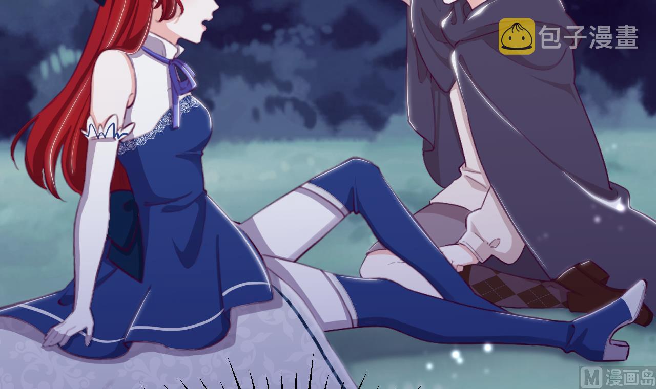 第29话 新角色5