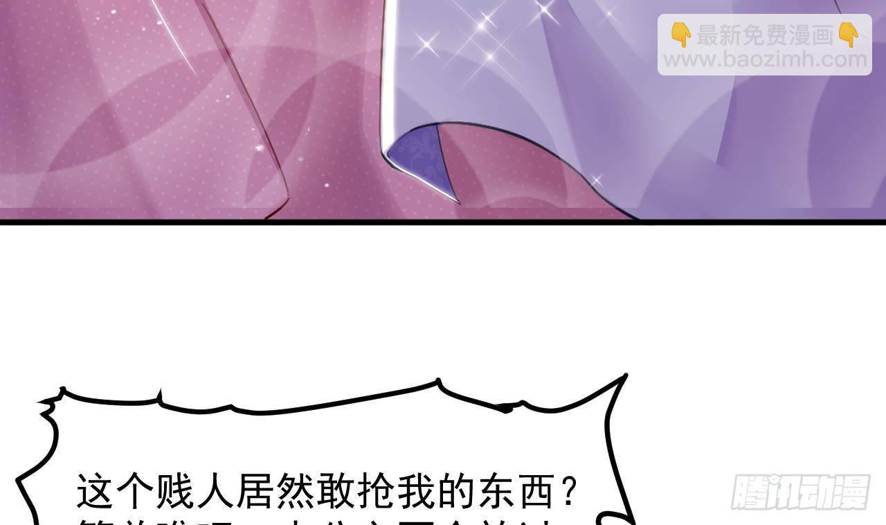 第12话 令人羡慕的第一支舞19