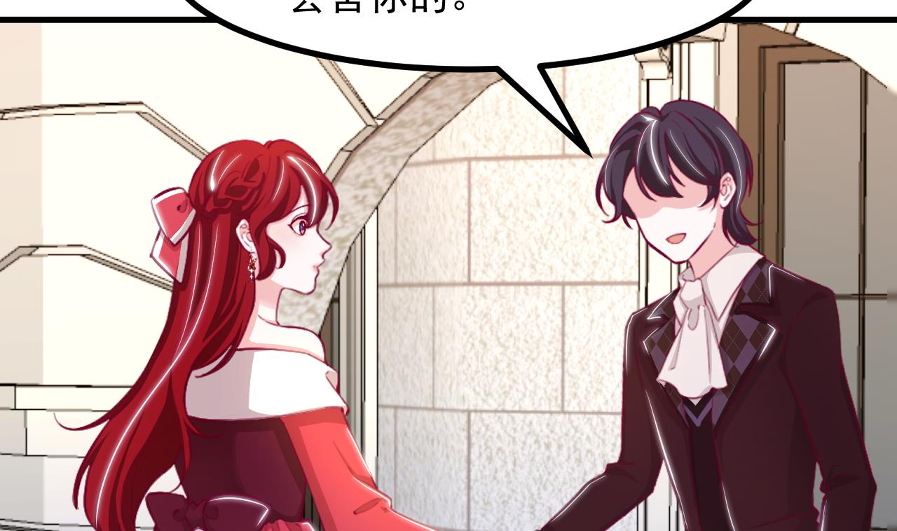 第34话 想见姐姐了46