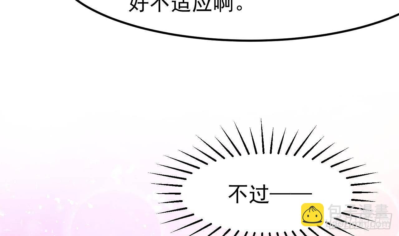 第7话 狭路相逢15