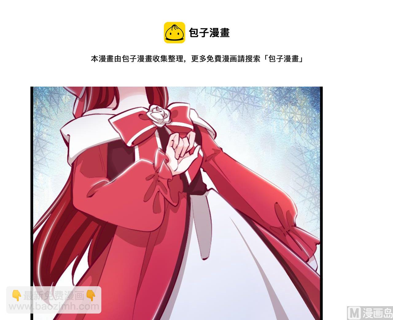 第34话 想见姐姐了44