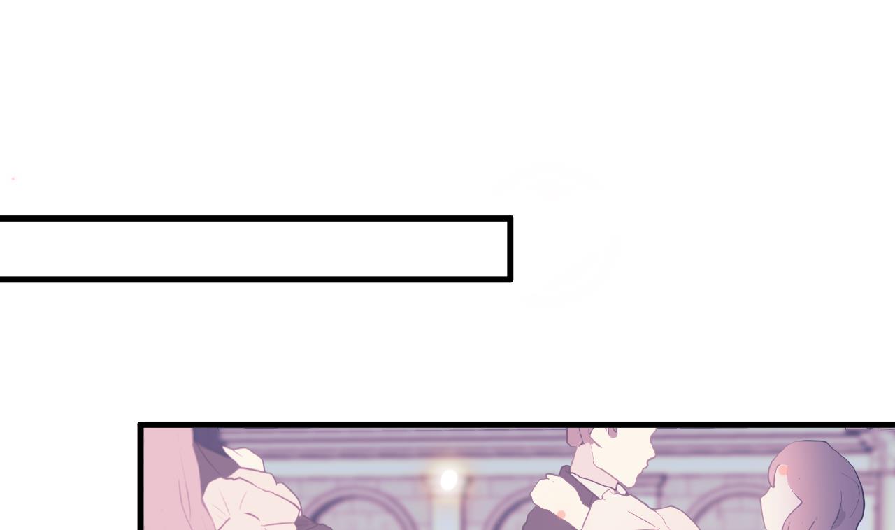 第36话 陷阱3