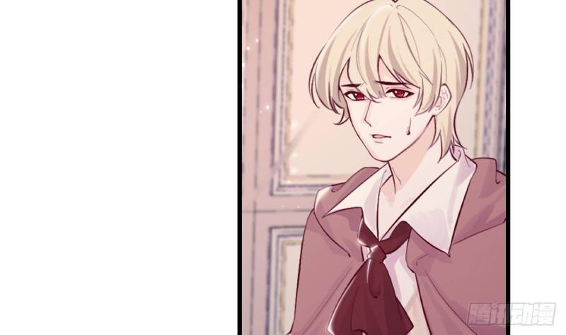 第44话 解救莱尔德34