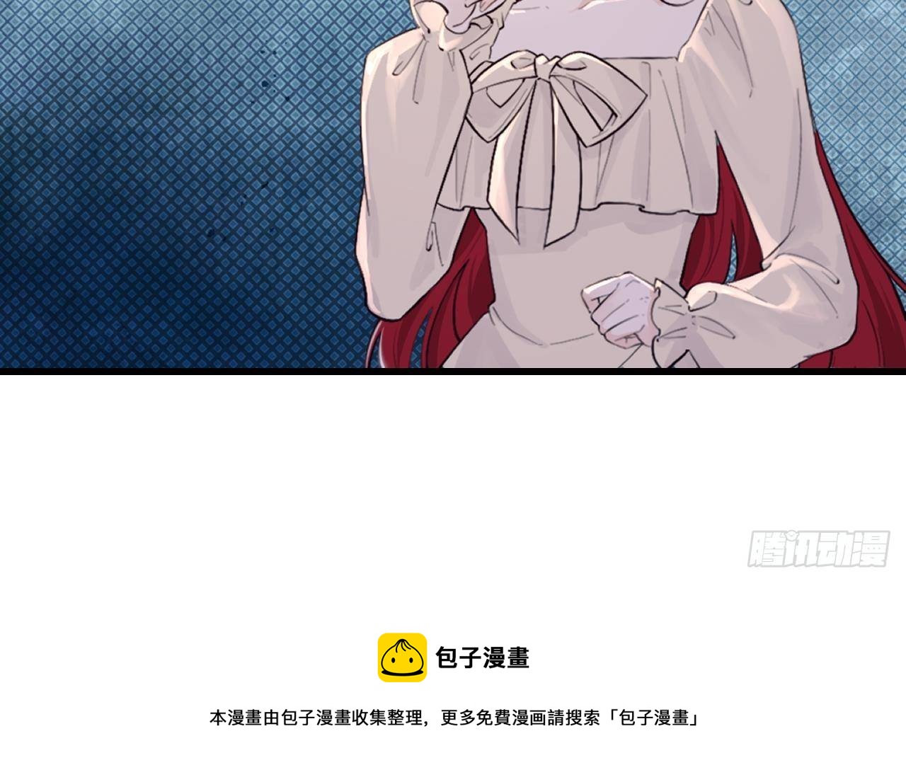 第50话 至关重要的一夜56