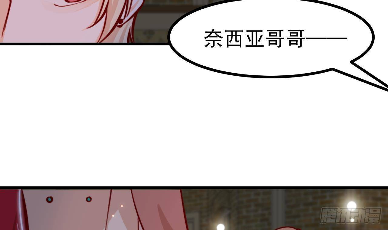 第6话 敌意14