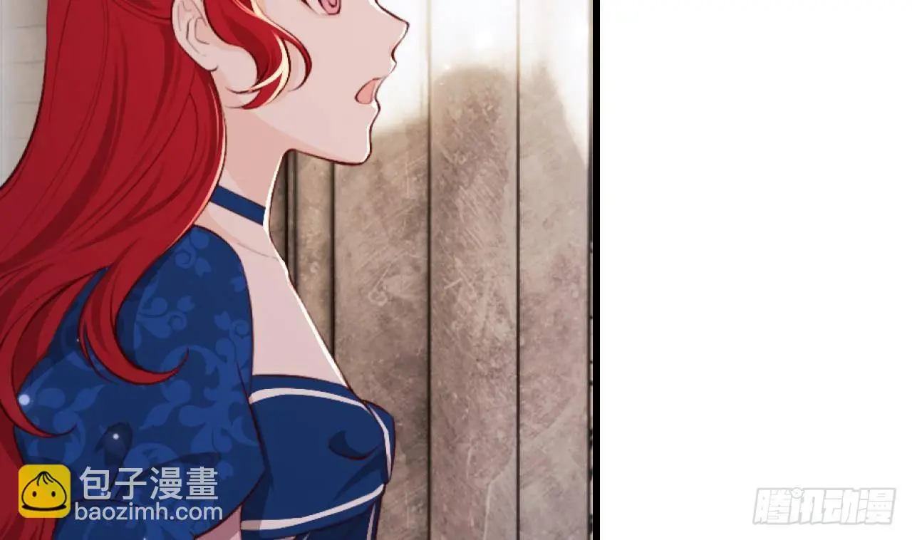 第58话 神秘圣物37