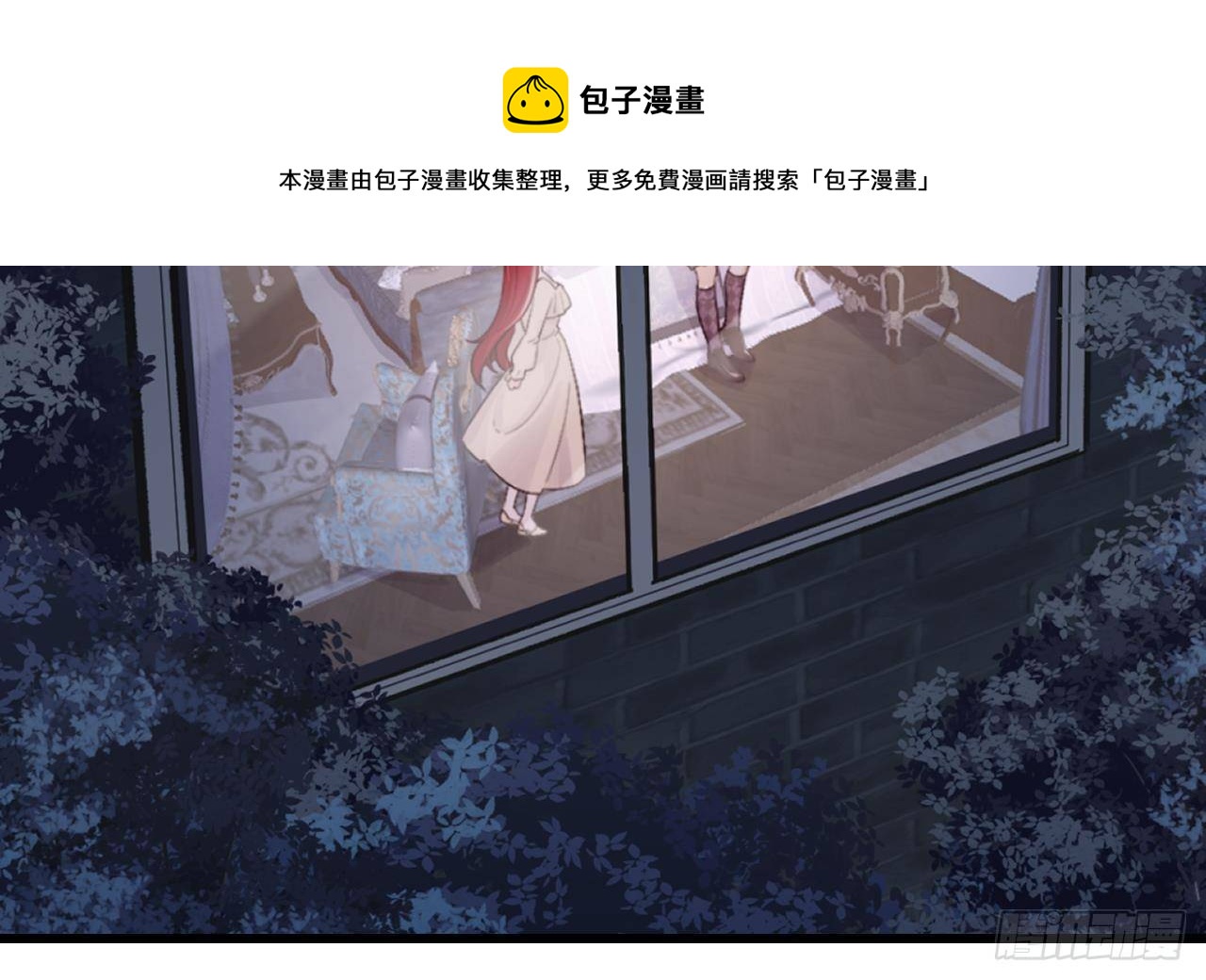 第50话 至关重要的一夜48