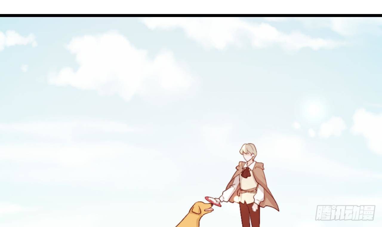 第55话  四人约会（1）94