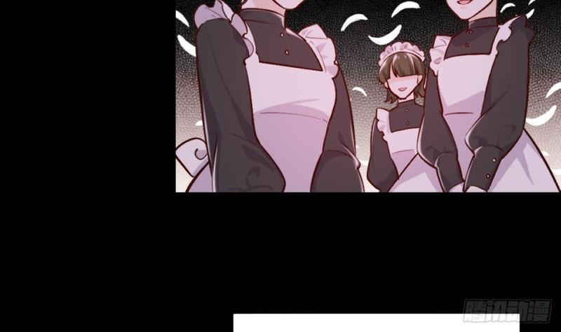 第47话真心换真心63