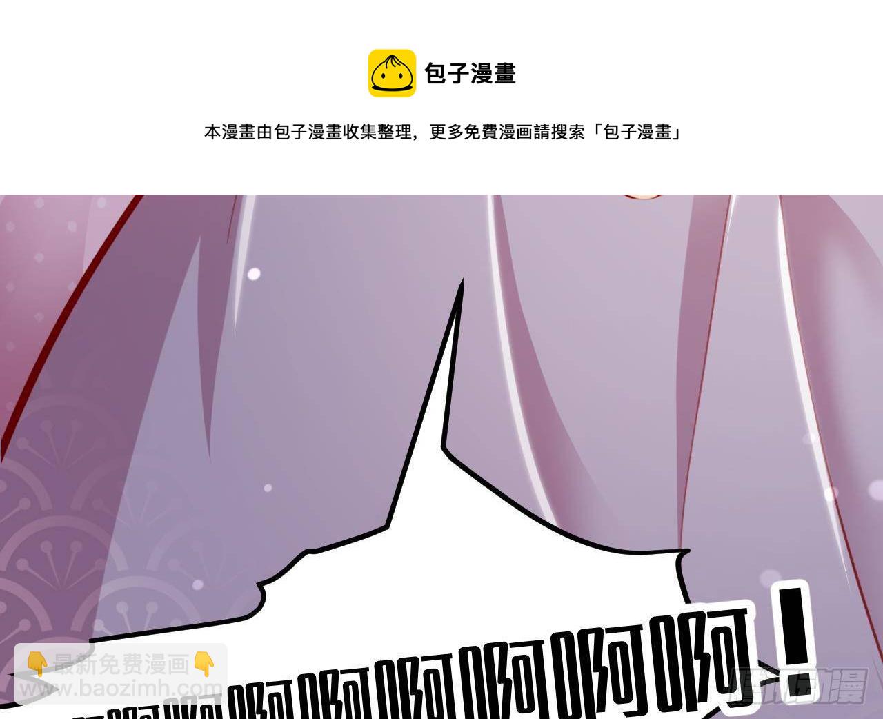 第13话 找麻烦的贵族们89