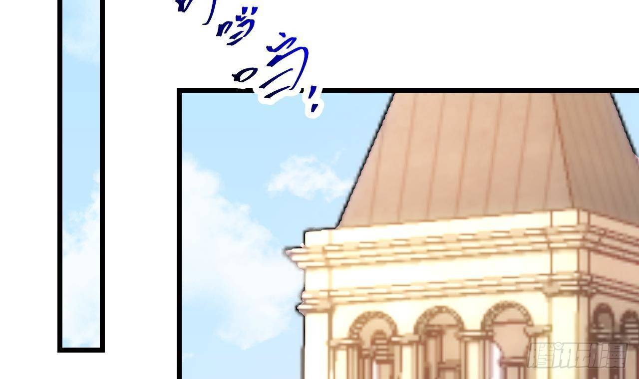 第16话 应该选谁呢？74