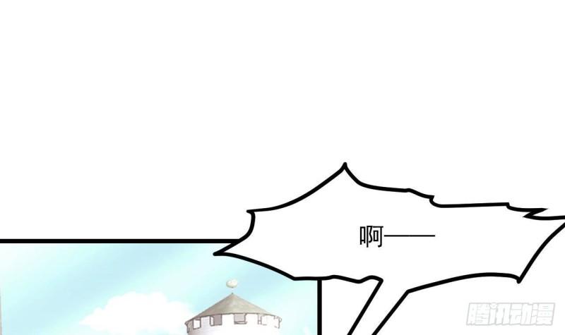 第45话  亚切的另一面29