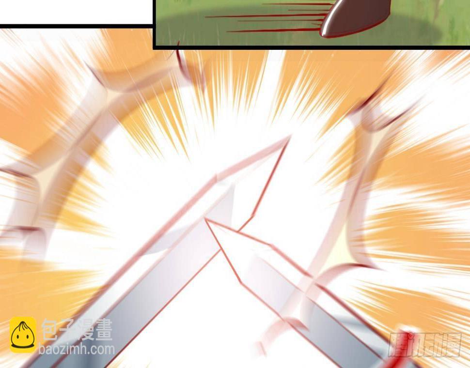 第24话 学院战47