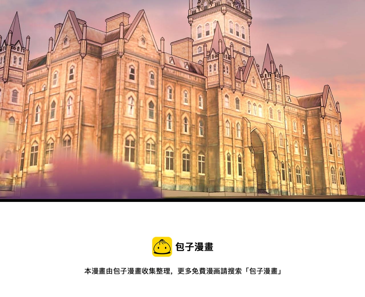 第37话 真正的审判4