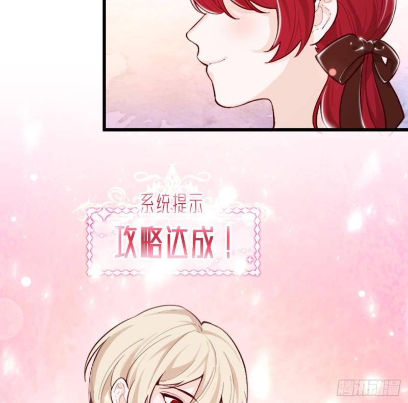 第48话以后还有机会57
