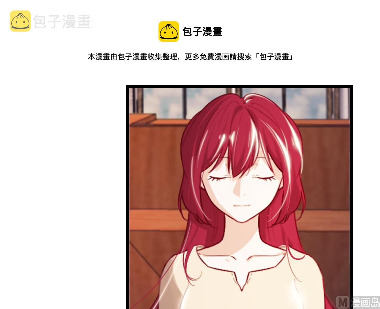第37话 真正的审判56