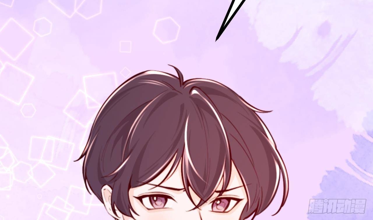 第57话四人约会（3）36