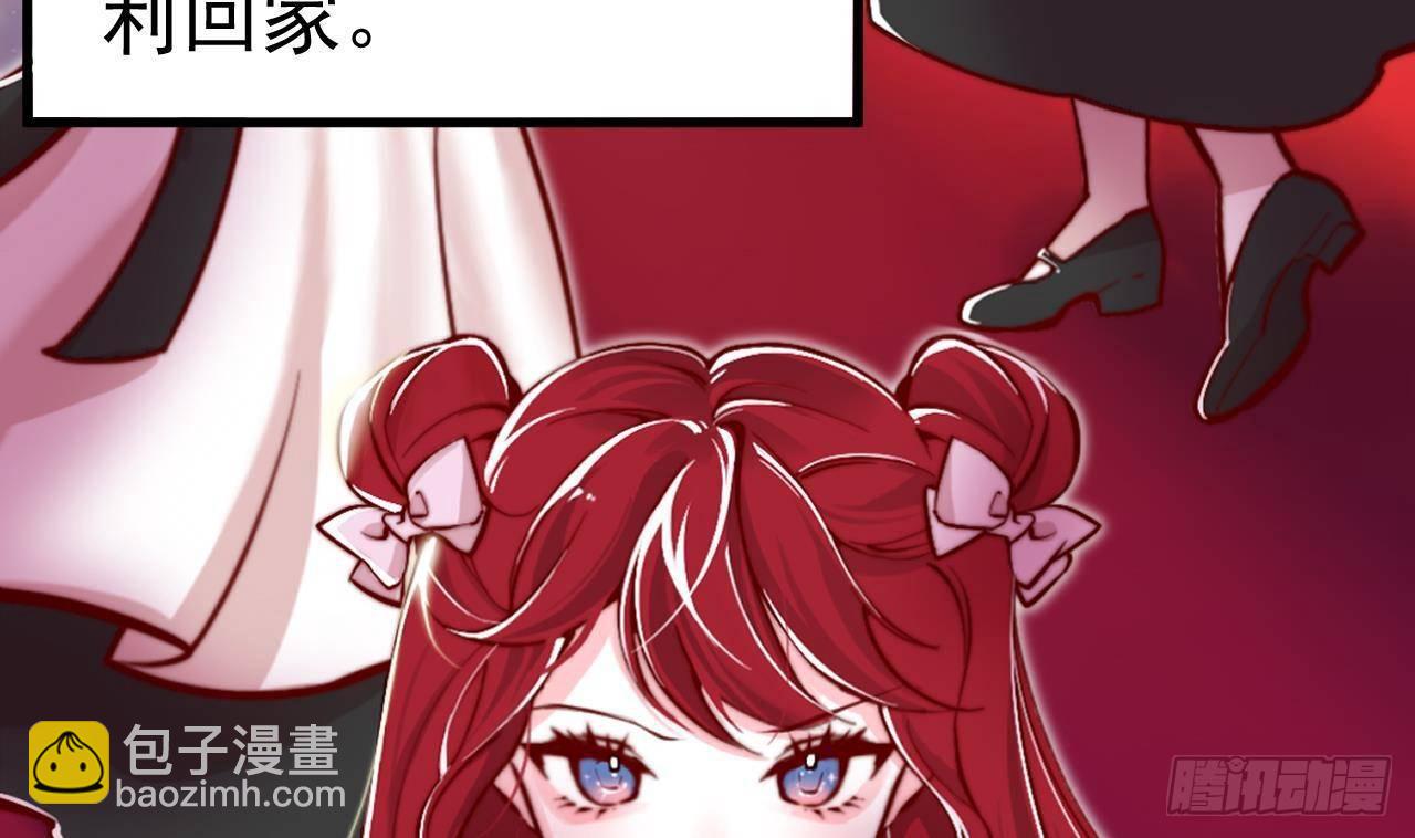 第3话 初见4