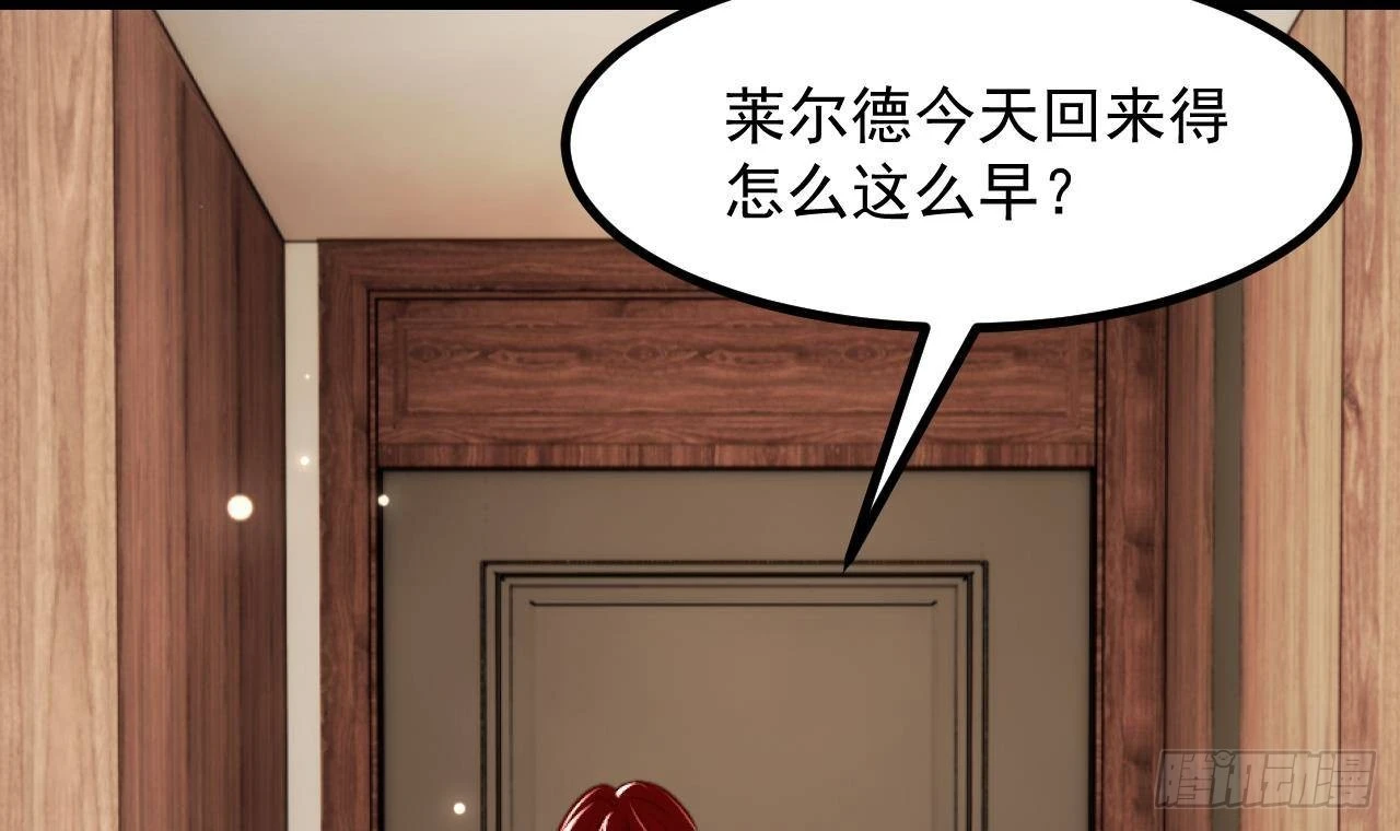 第60话 平凡的生活62