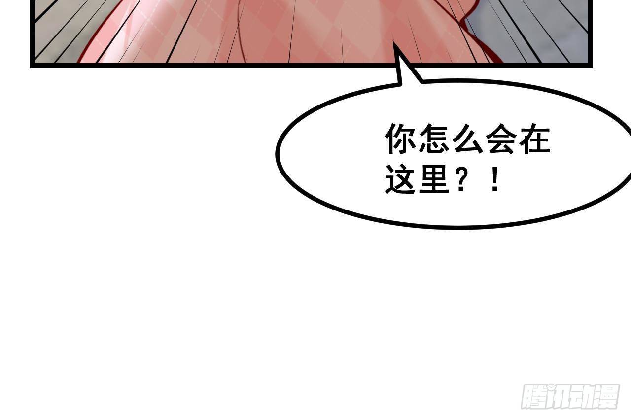 第7话 狭路相逢76