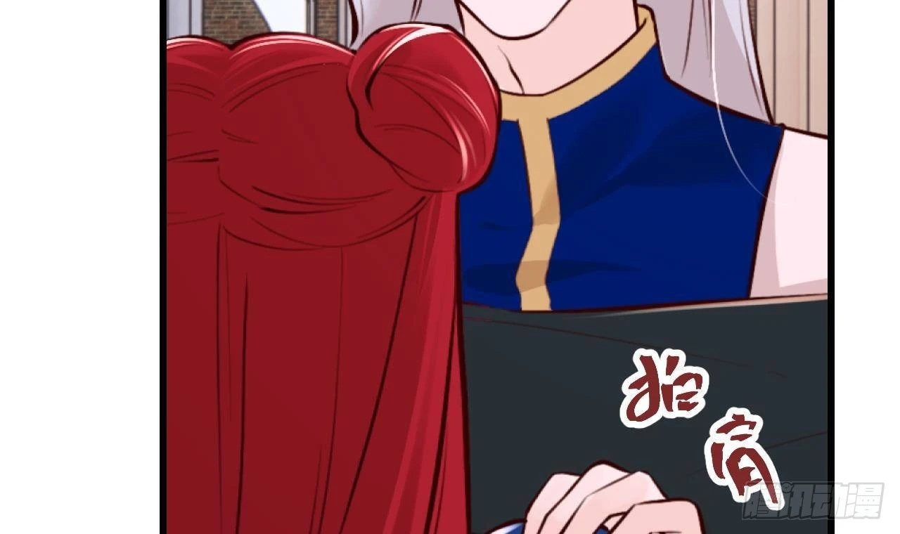 第59话 尘埃落幕44