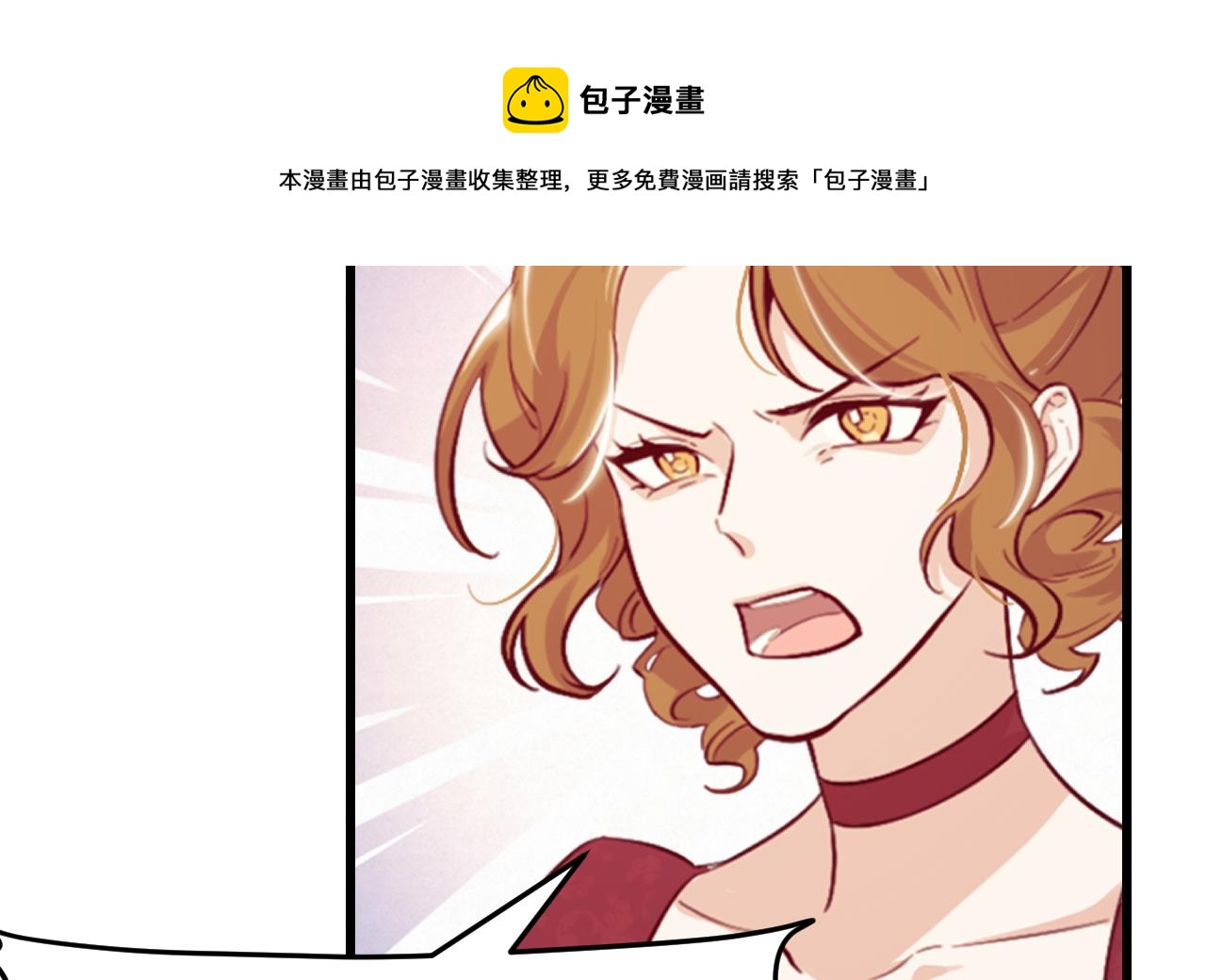 第37话 真正的审判28