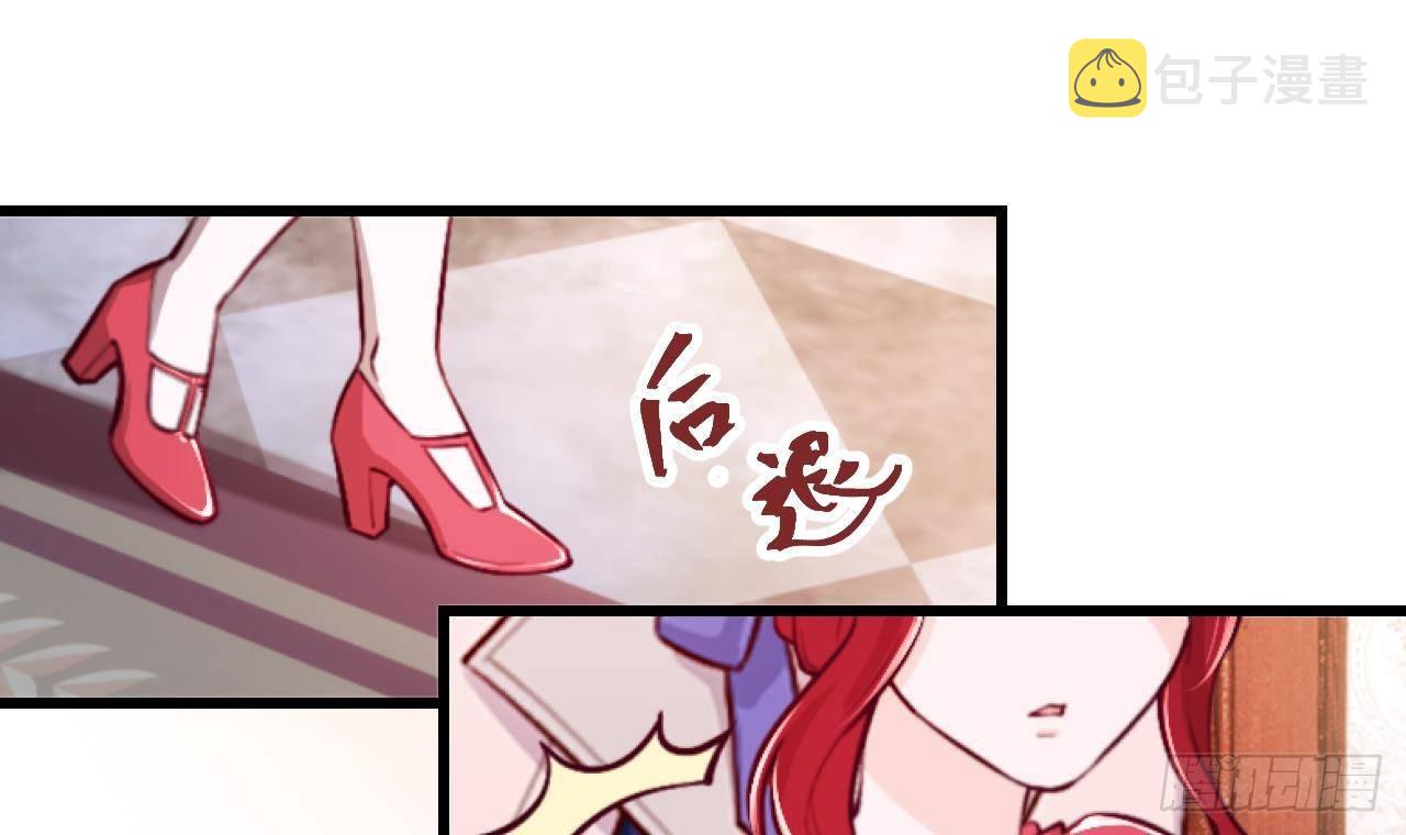 第57话 四人约会（3）77