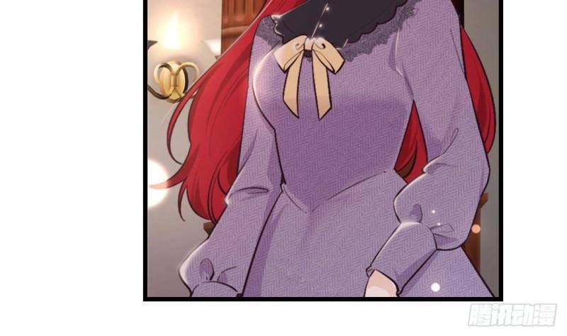 第45话  亚切的另一面43