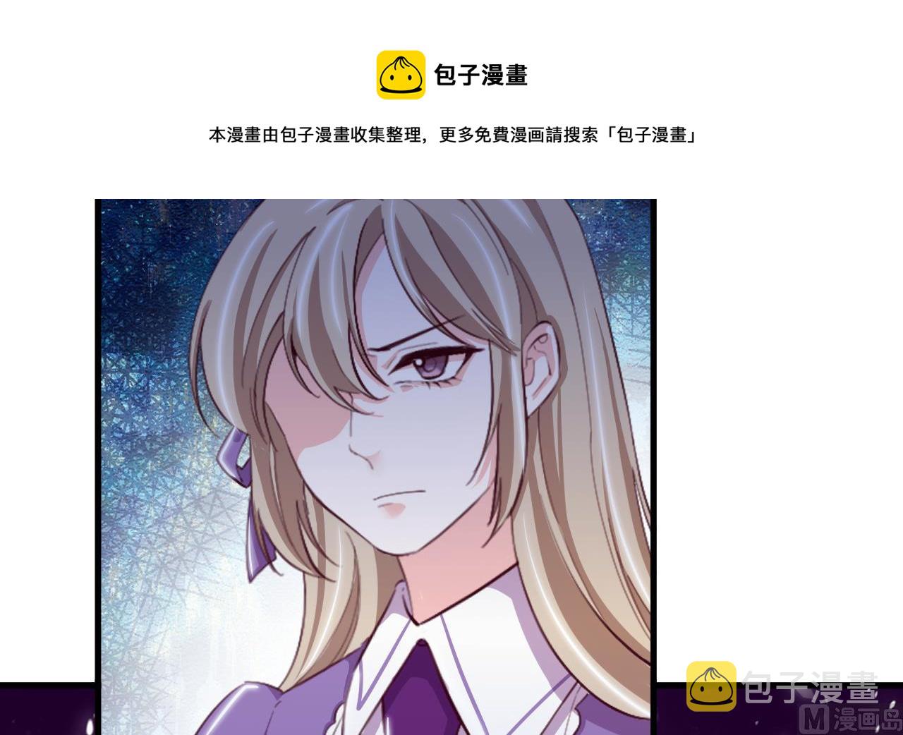 第33话 暴风雨前的安静56