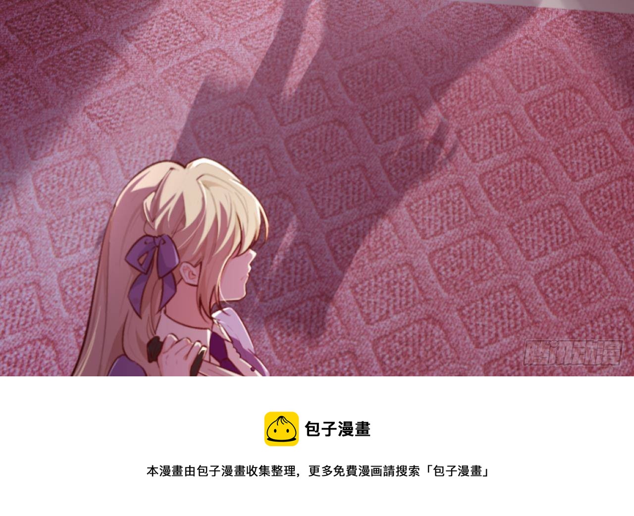 第51话 正面对决20