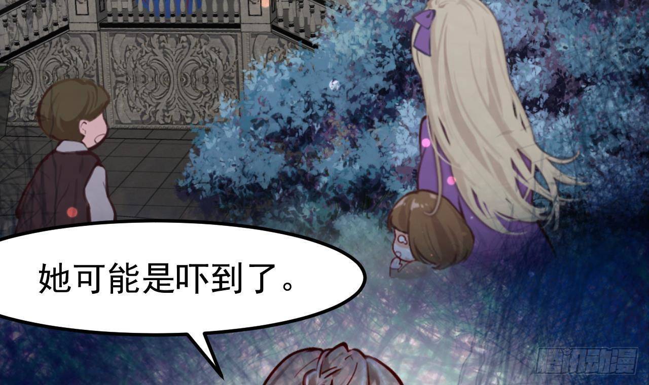 第6话 敌意38