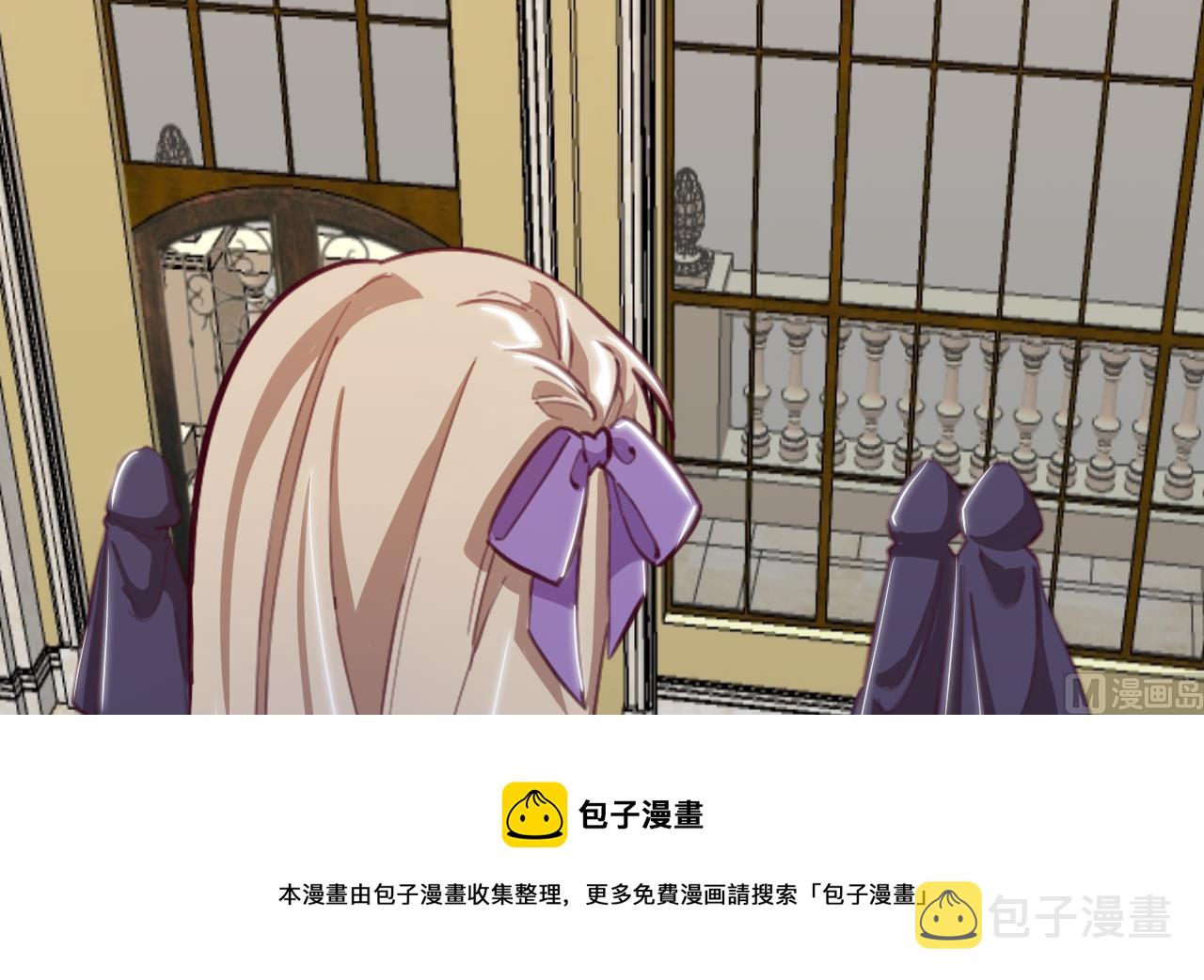 第33话 暴风雨前的安静44