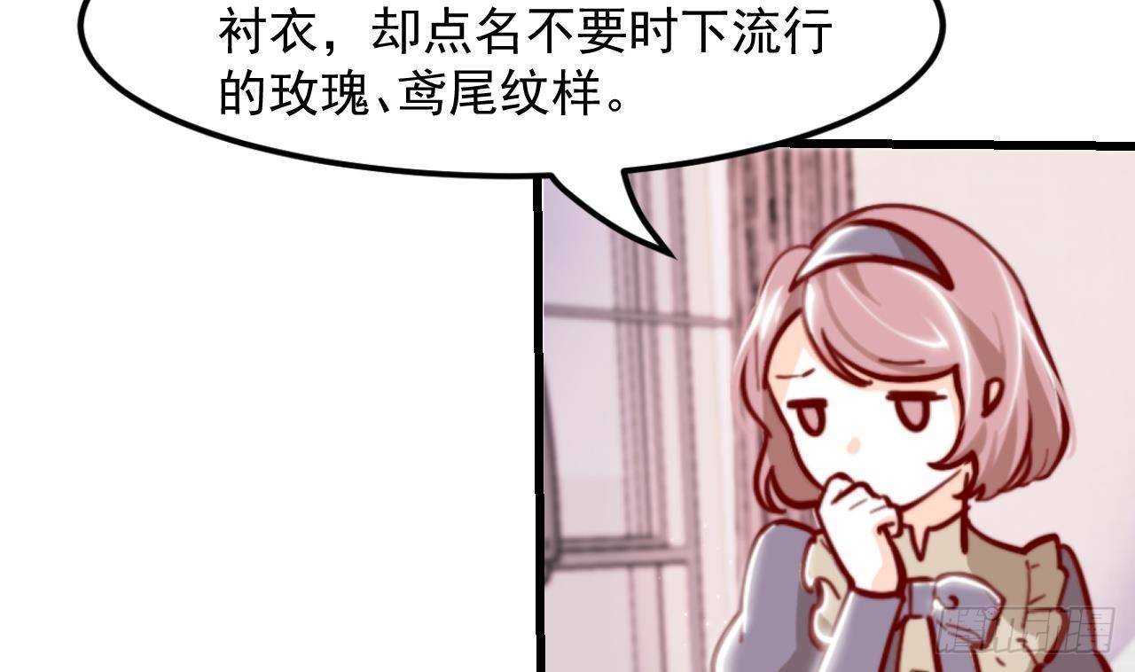 第5话 偶遇64