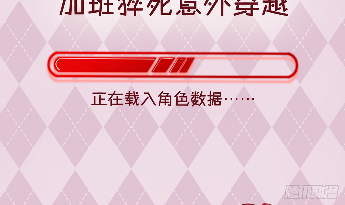人物介绍2