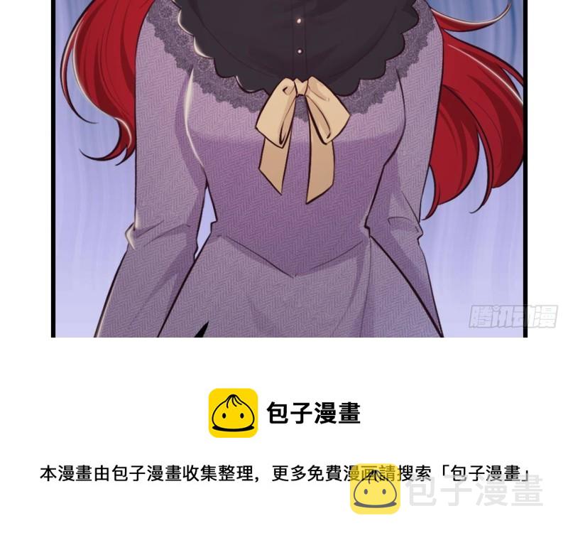 第45话  亚切的另一面56