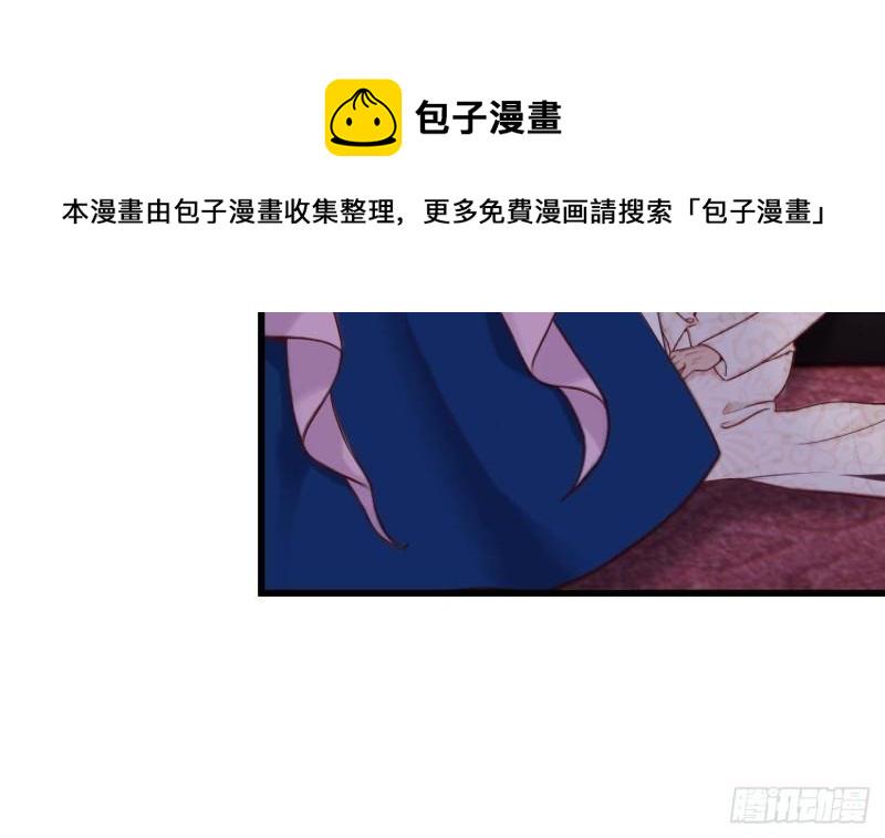 第52话 下地狱去吧！32