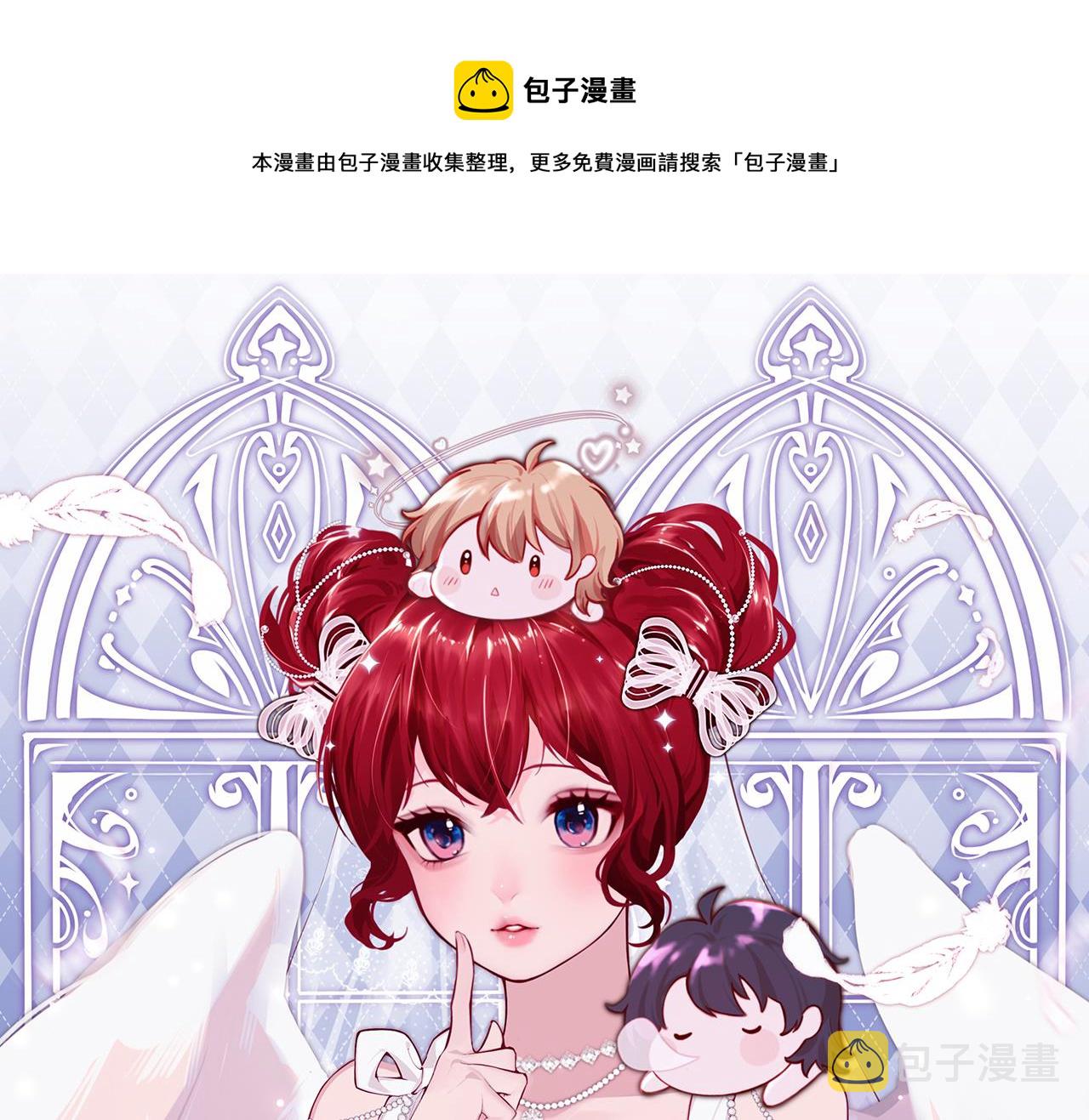 第33话 暴风雨前的安静0
