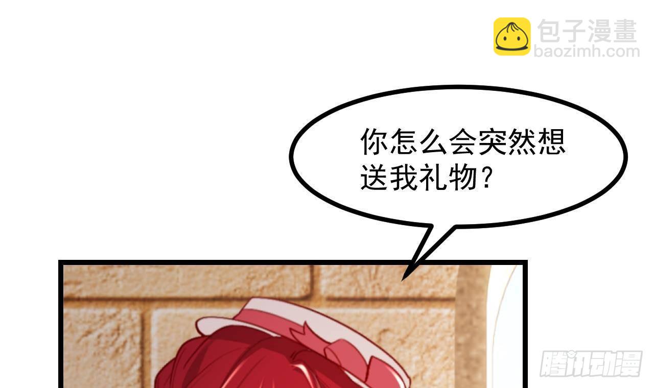 第56话 四人约会（2）35