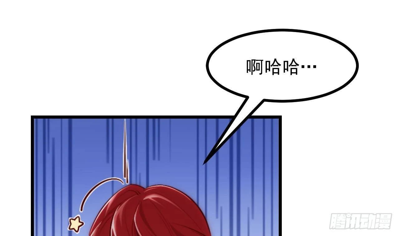 第60话 平凡的生活91