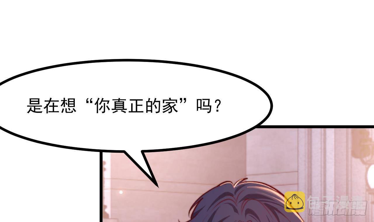 第53话 这一刻就足够了29