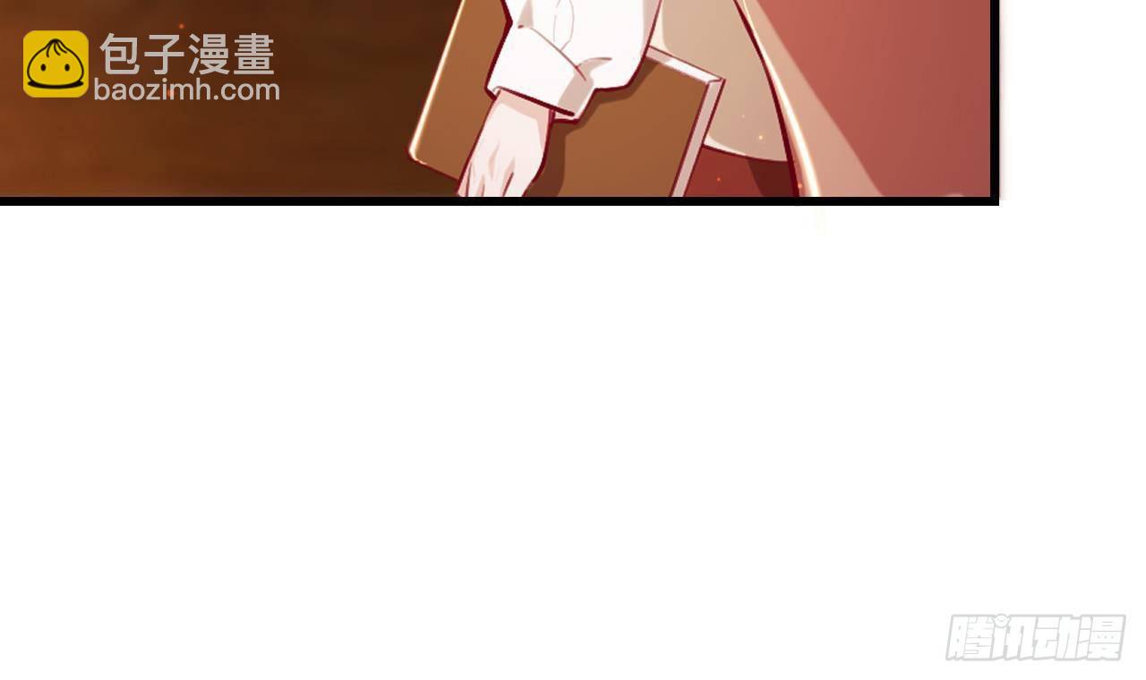 第9话 好感度56