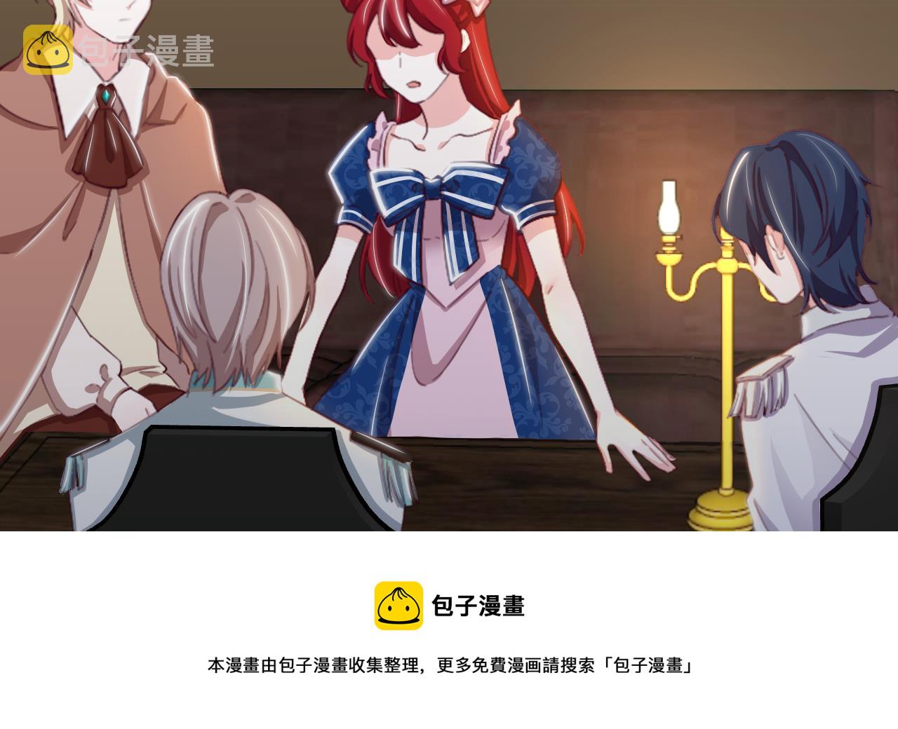第33话 暴风雨前的安静36