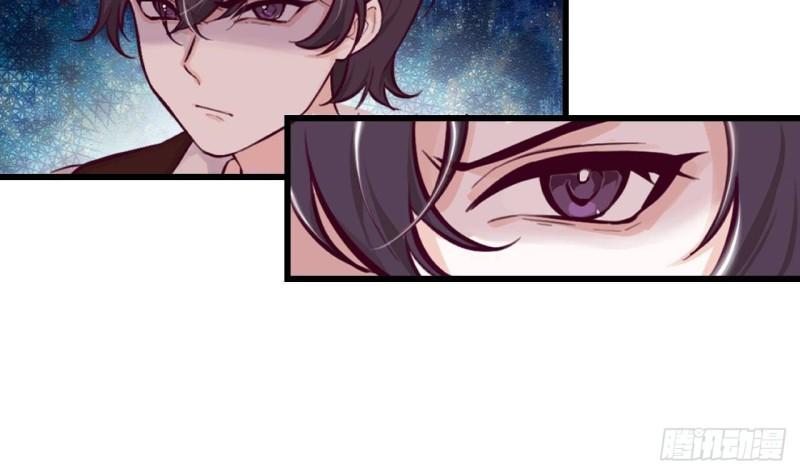 第45话  亚切的另一面15