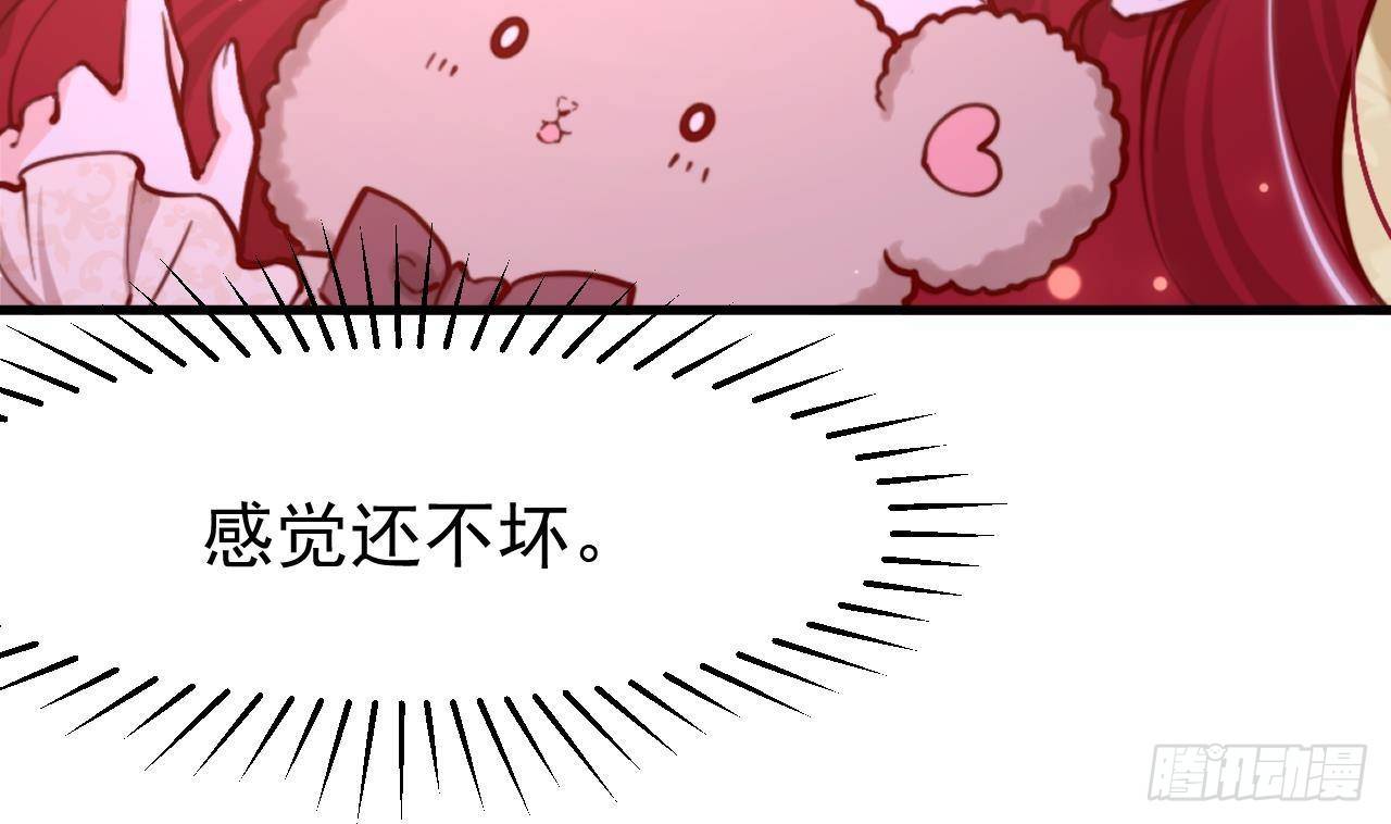 第7话 狭路相逢19