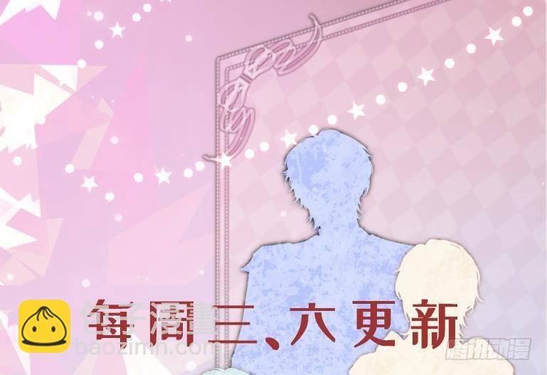 第24话 学院战75