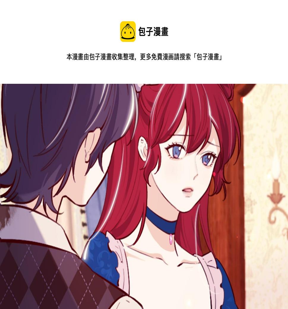 第38话 非你不可52